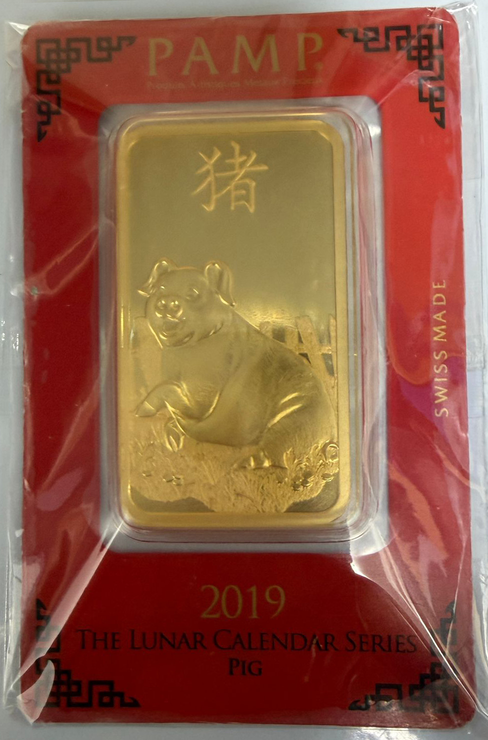 Front Lunar Pig 2019