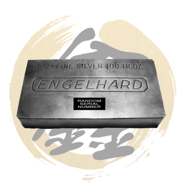 Engelhard 100oz Silver 999 Bar [5 units] - 500toz - Xin Bullion