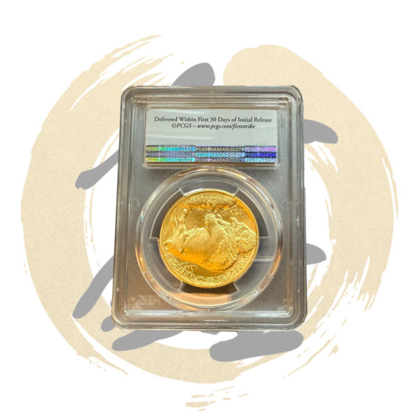 PCGS - MS70 - Backdated US Mint 1oz American Buffalo Gold Coin - Xin ...